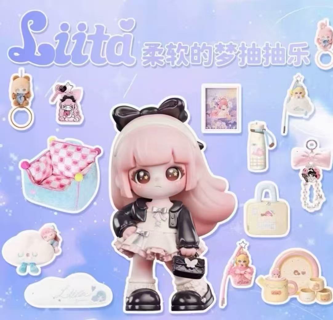 TNT  Liita柔软的梦系列抽抽乐周边