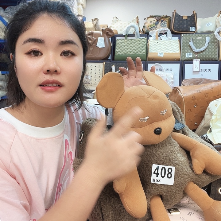 PU包包包包包包包包吧
