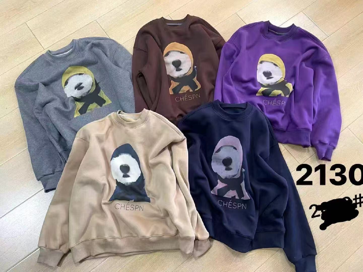 088【冬季新款】前印戴帽呆萌狗狗卡通加绒圆领卫衣（2130）