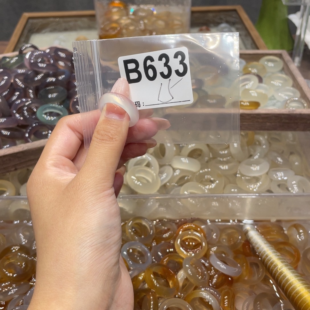 玛瑙/玉髓未镶嵌戒指633