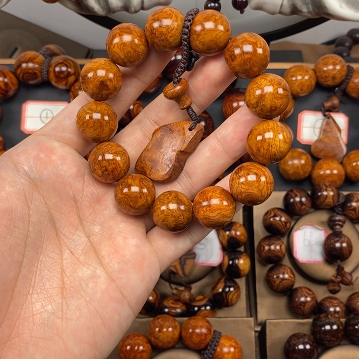 我****黄花梨/降香黄檀1.8留疤纹理