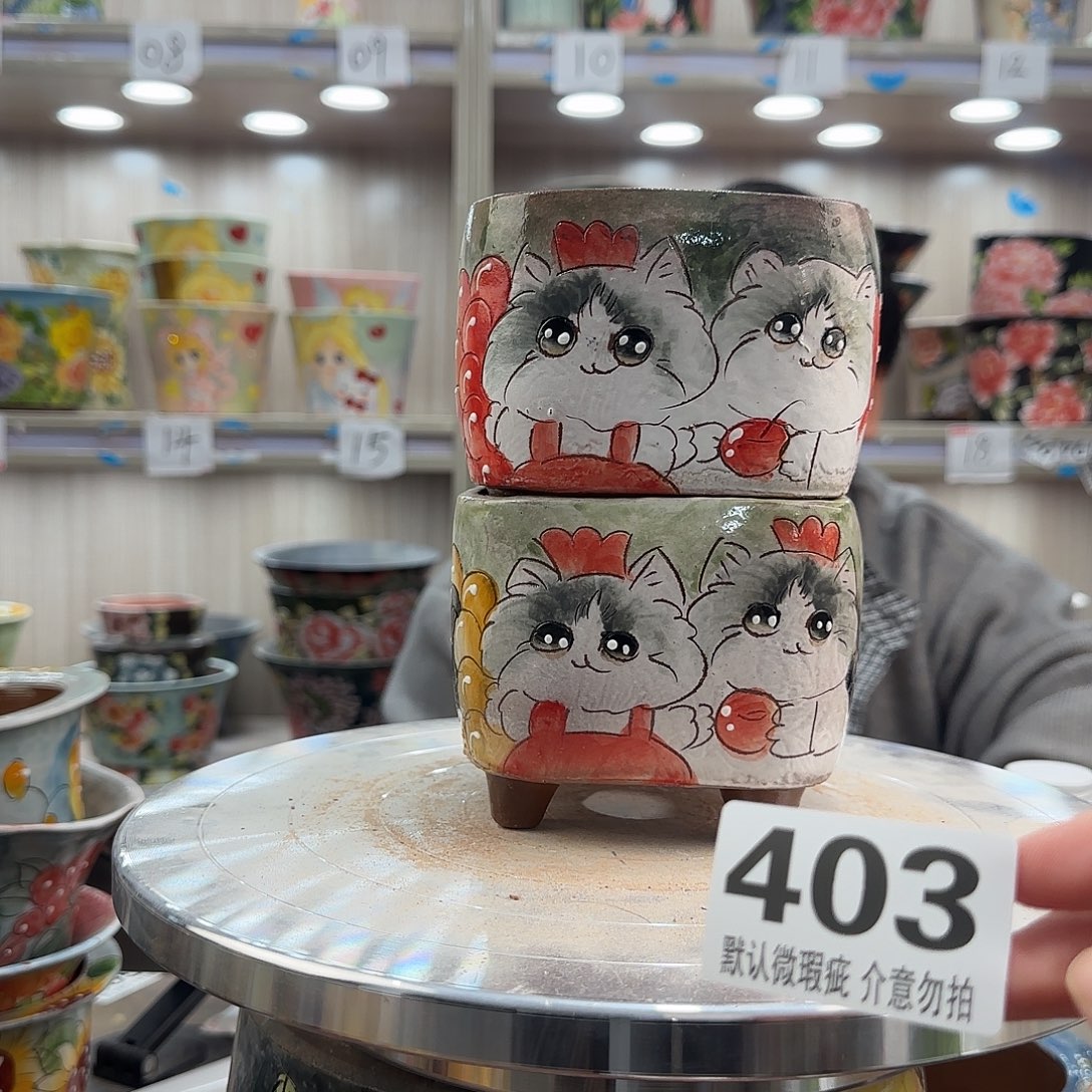 陶其他瑕疵瑕疵403