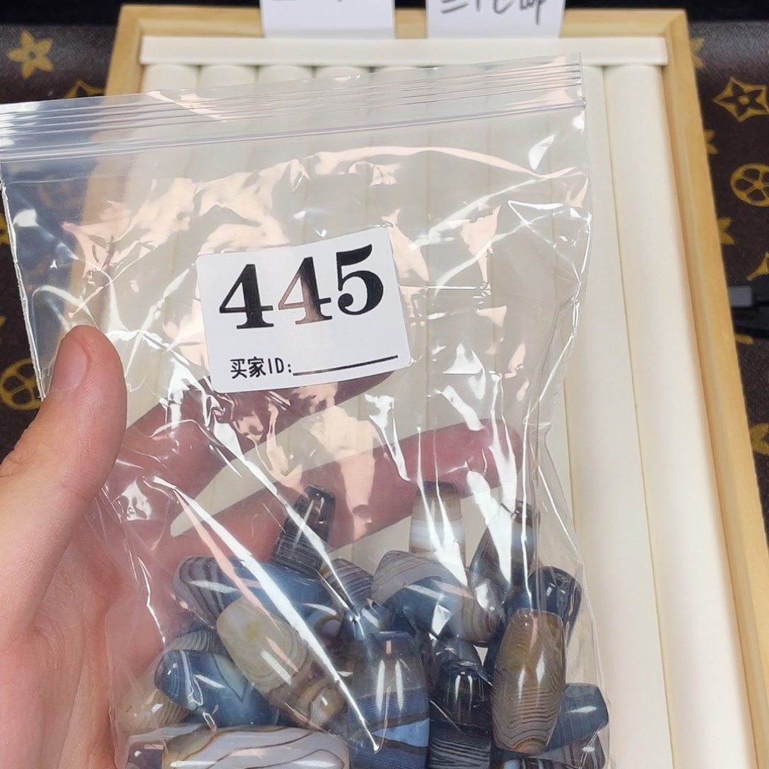 佛***乐玛瑙/玉髓未镶嵌珠宝奇石