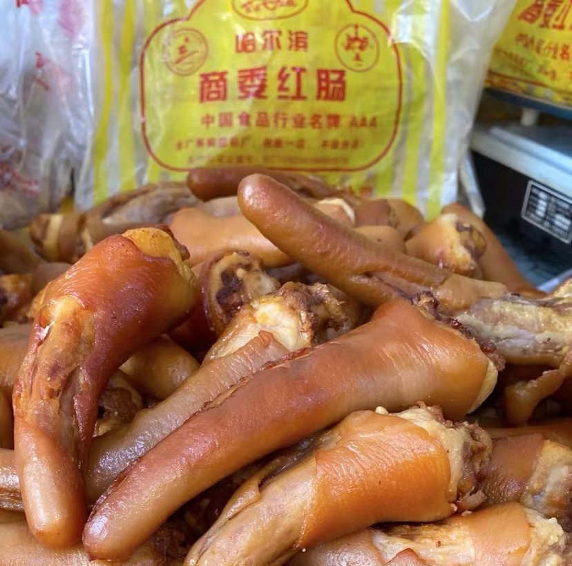哈尔滨正宗商委熏酱猪尾巴散装即食传统熟食特产（白皮塑封）