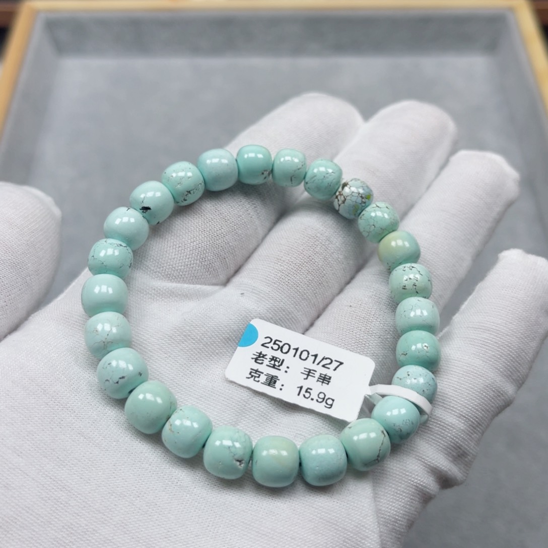 绿松石挂件未镶嵌