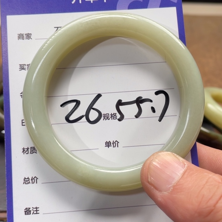 和田玉手镯未镶嵌