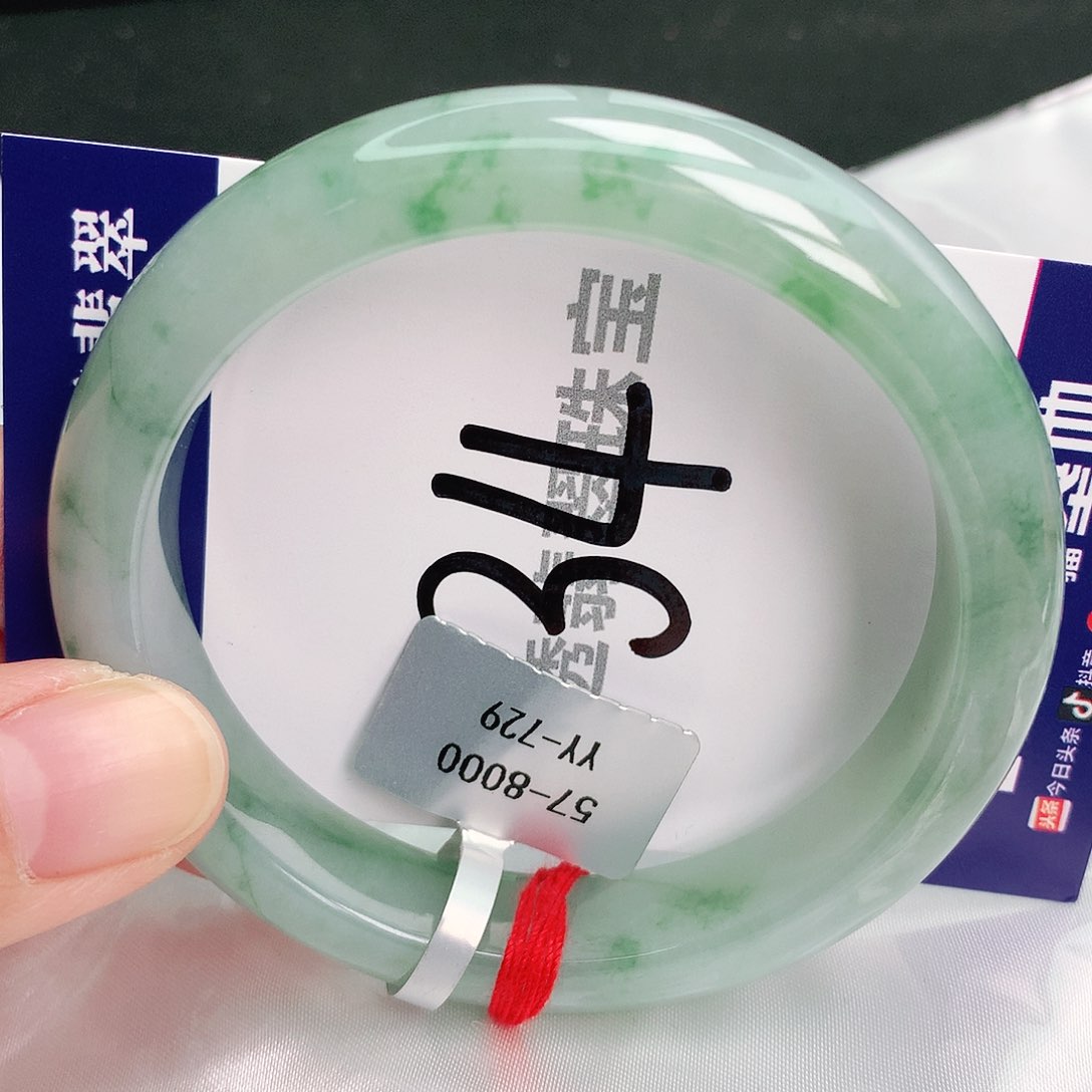 翡翠手镯未镶嵌缅甸天然A货翡翠