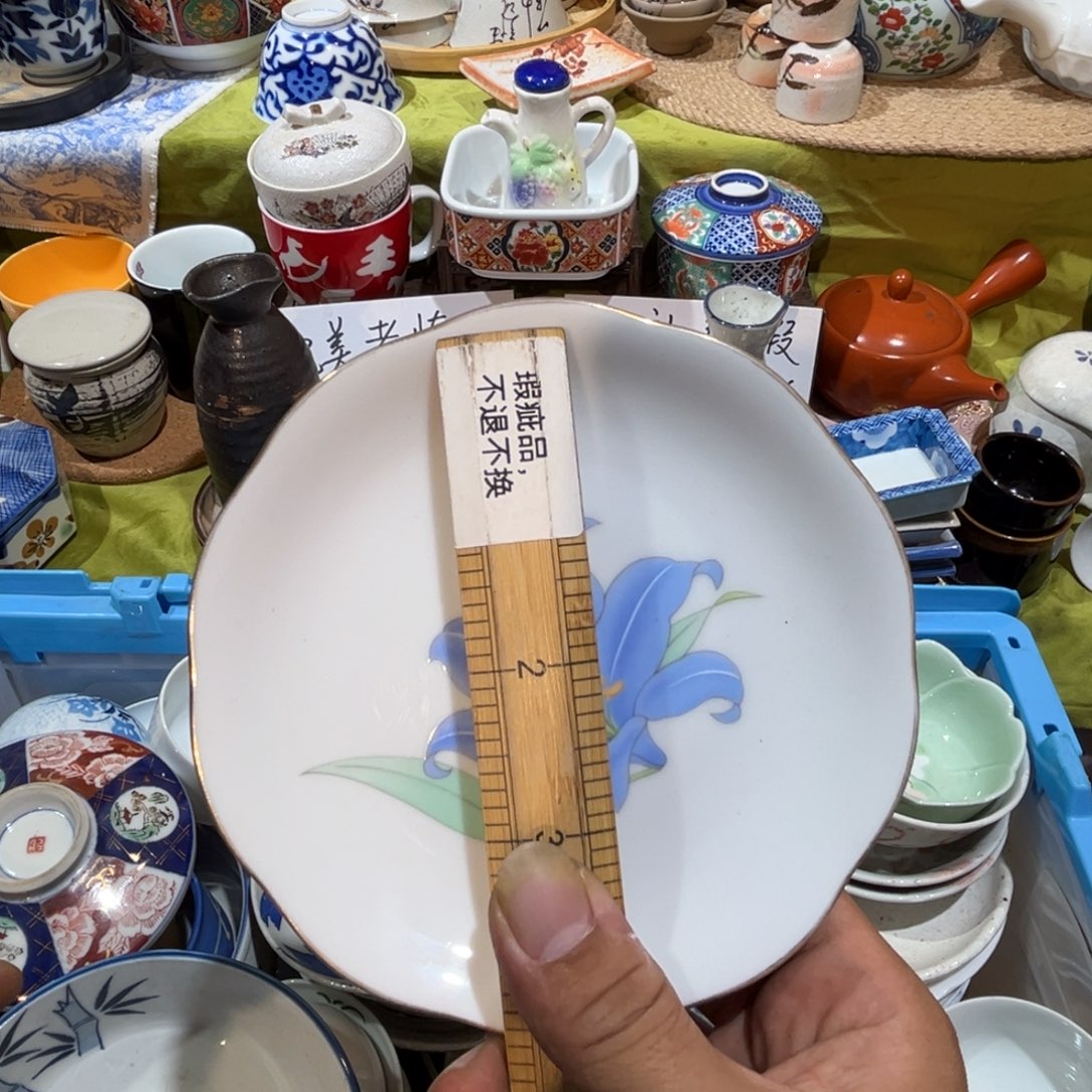 六***回其他散瓷，默认微瑕，完美者慎拍