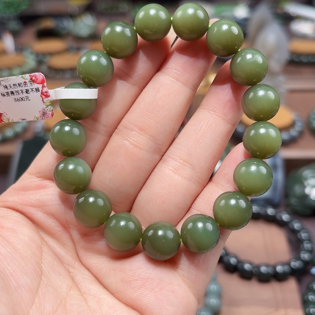 和田玉未镶嵌手链豆青12 沙枣青 特细 