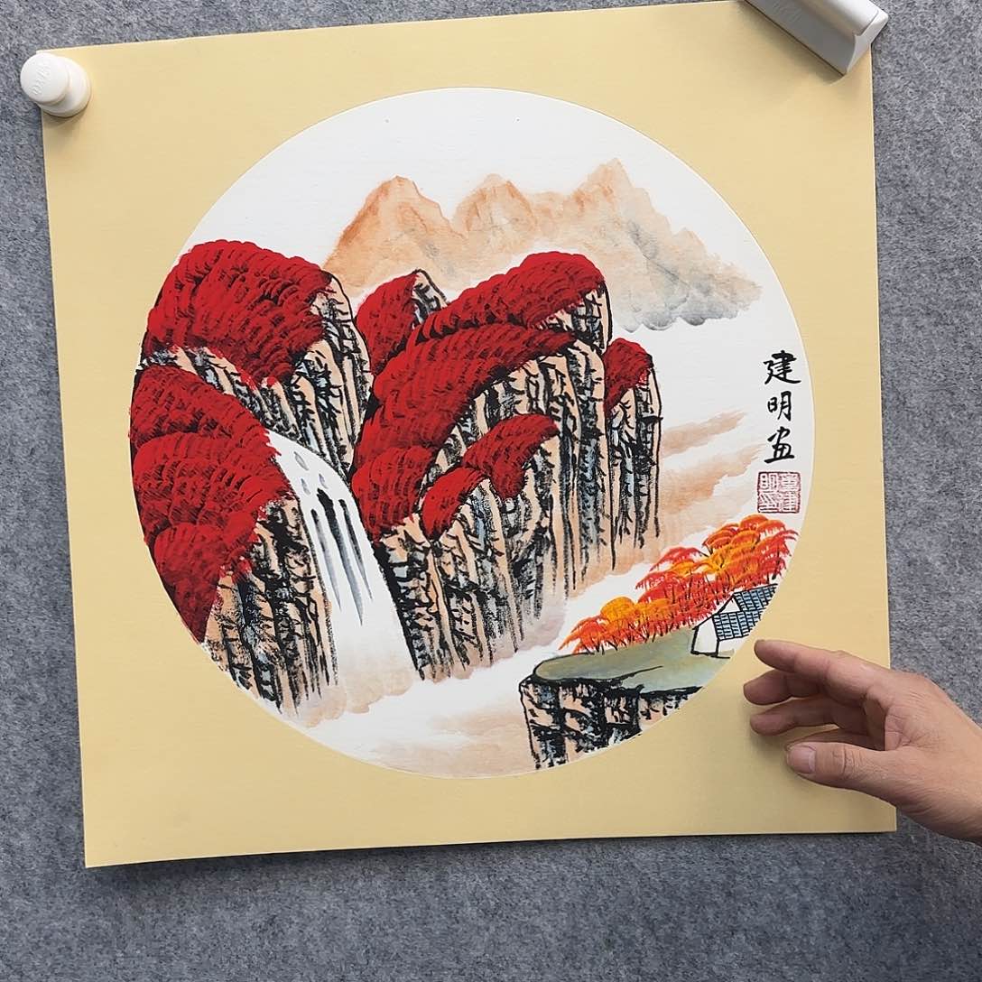 书法书法书法篆刻