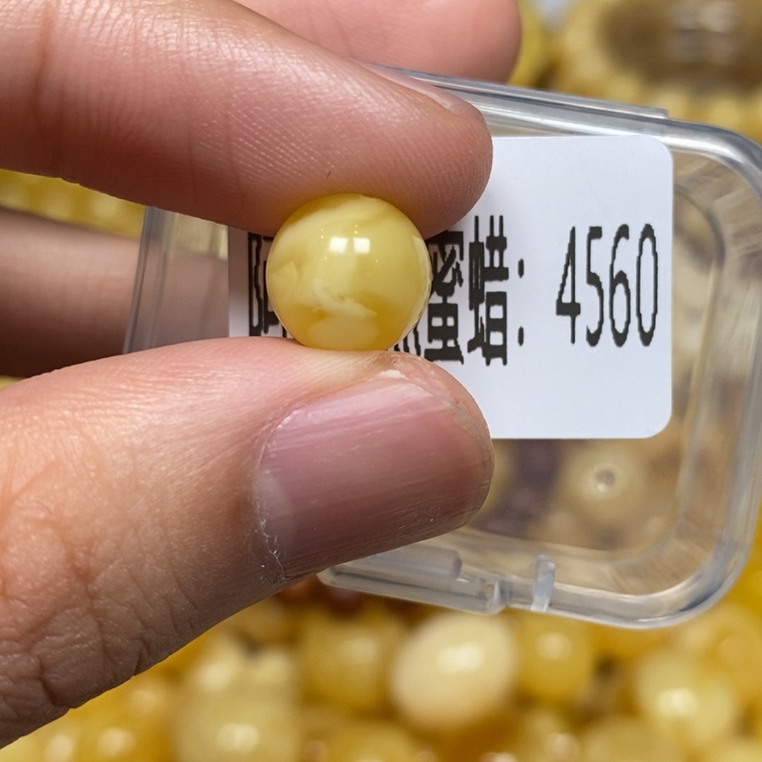 蜜蜡未镶嵌珠宝奇石4560