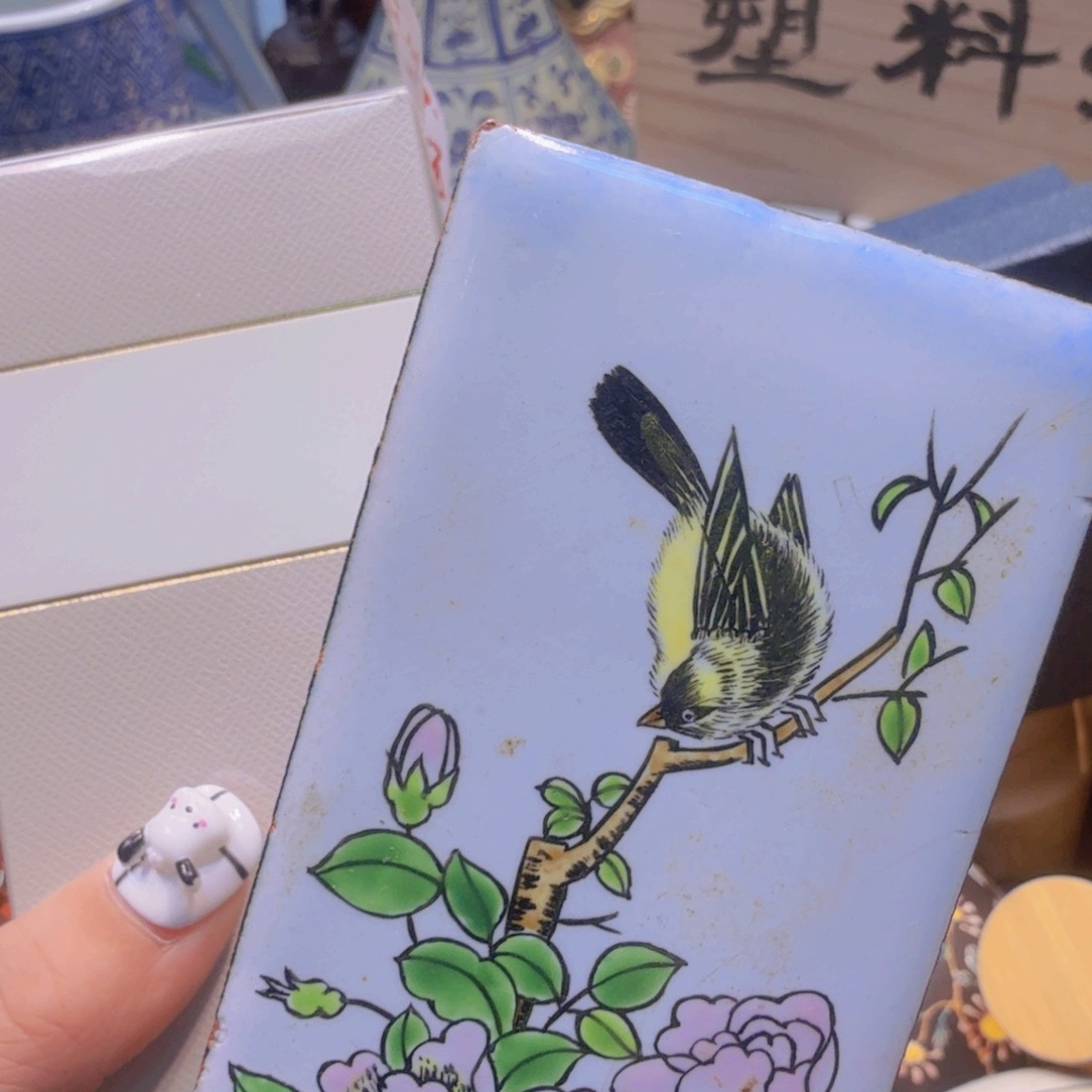 哈哈哈哈哈哈哈哈哈