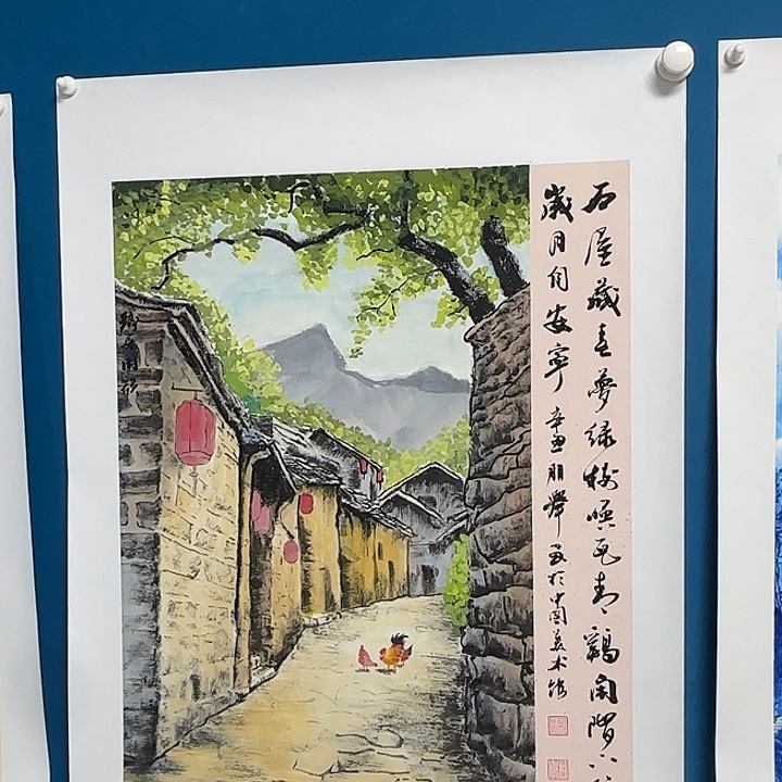 国画国画更好更好