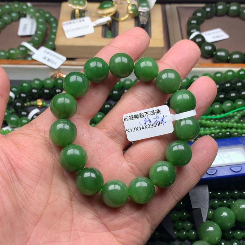 【闪购商品】未镶嵌手链和田玉（碧玉）小*14