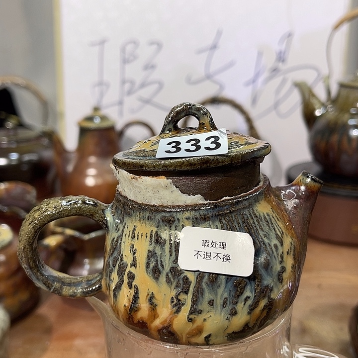 紫砂茶壶333&&&&&&&&