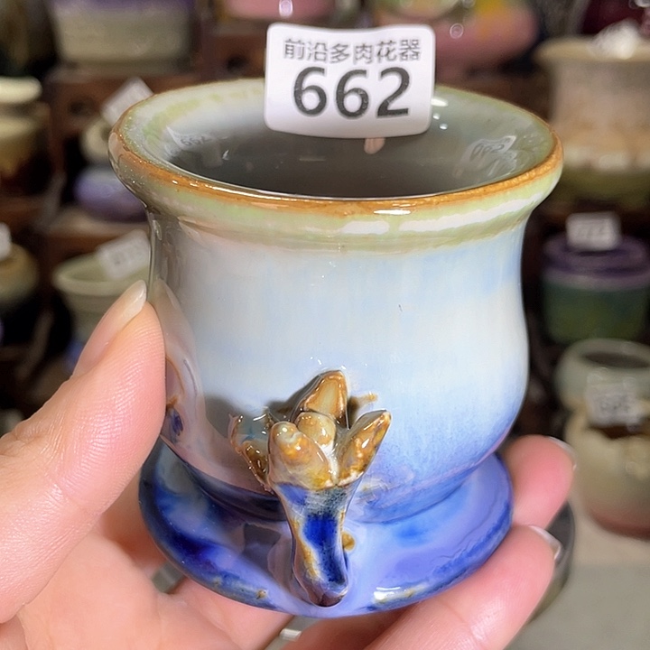 红陶内口径6高度7