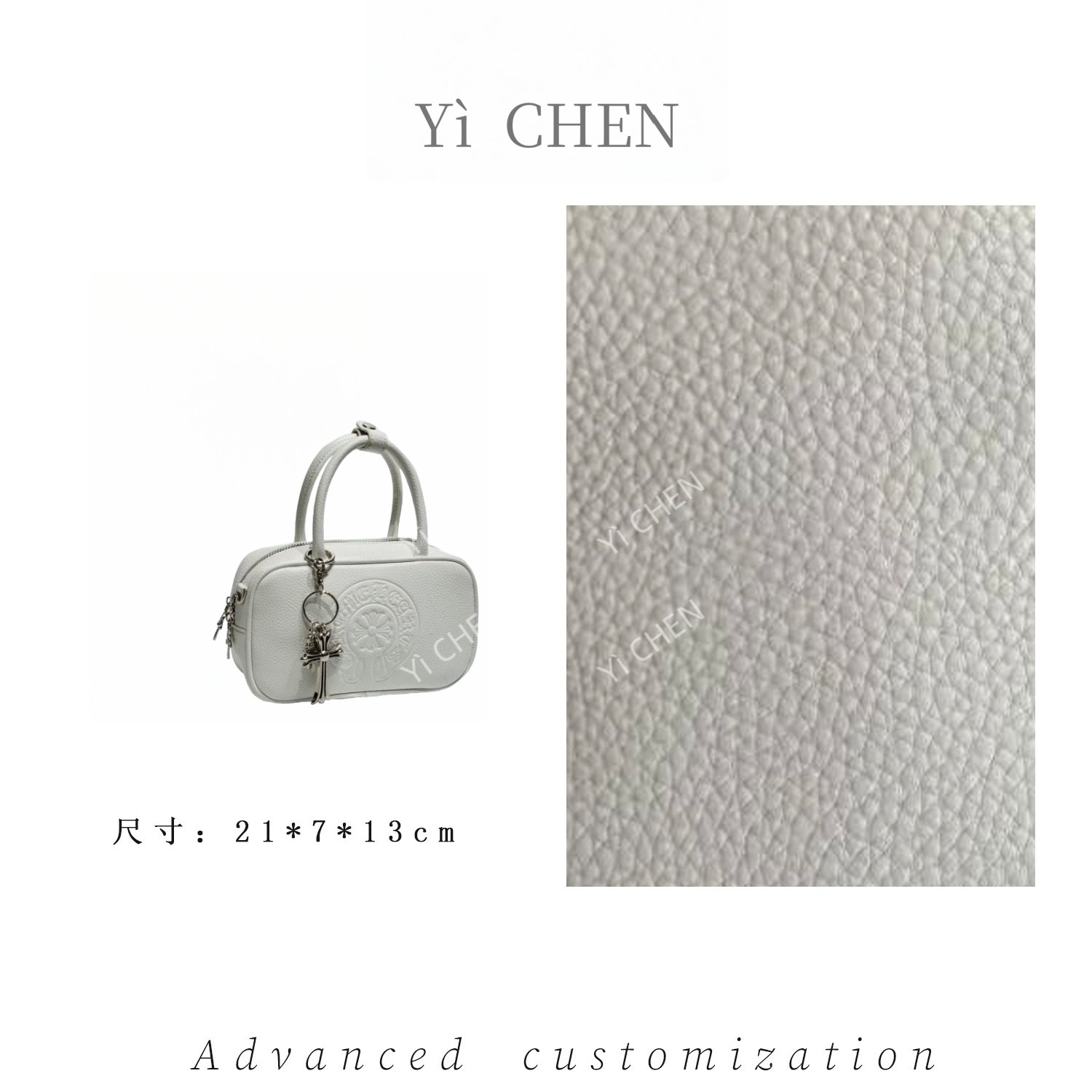 【Yì CHEN】XKY-2285-白色 简约时尚女士新款轻奢单肩斜跨包