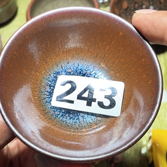 茶盏茶香的口感很243年