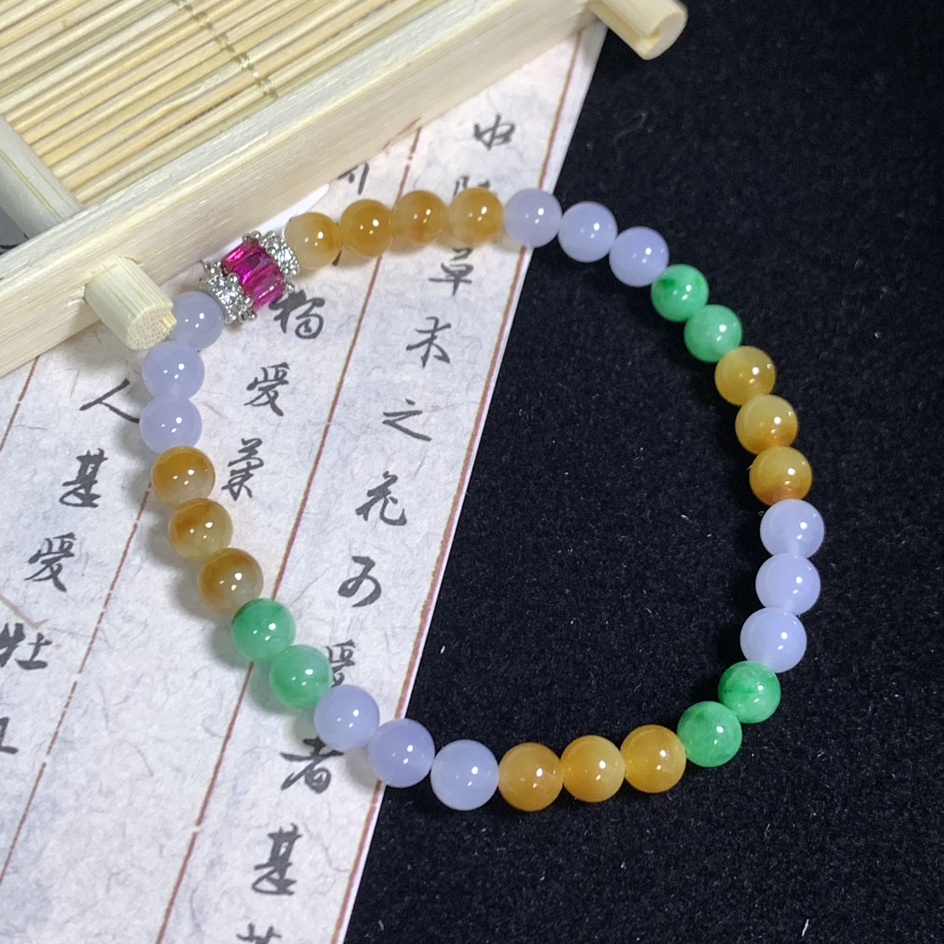 【琪宝臻选】冰多宝手串卡5.1-5.5mm 天然缅甸翡翠A货 95折