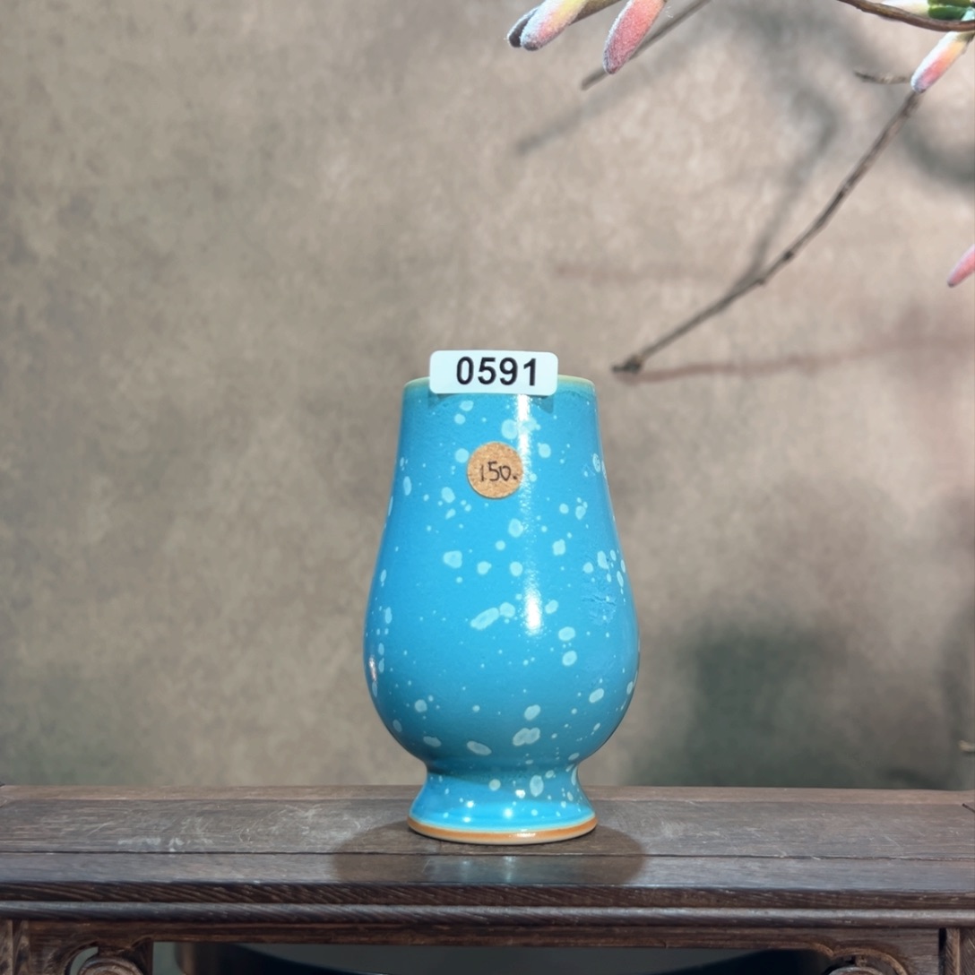 罐059100000000000000