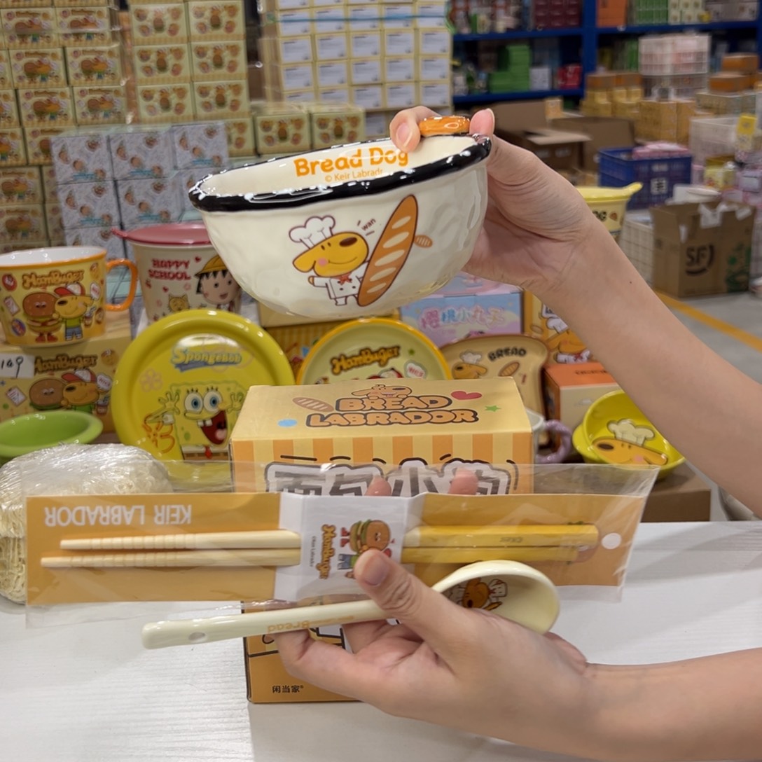 瓷191 加筷子 陶瓷陶瓷陶瓷