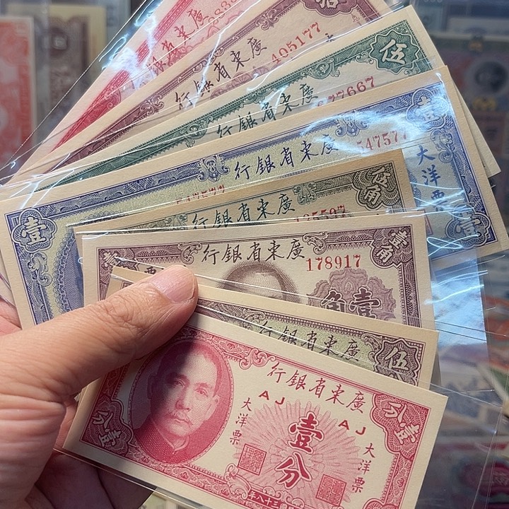 随机发货一套的价格