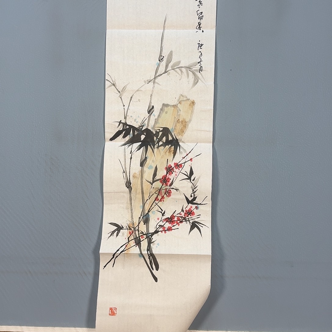 国画457 牡丹仙子也可以
