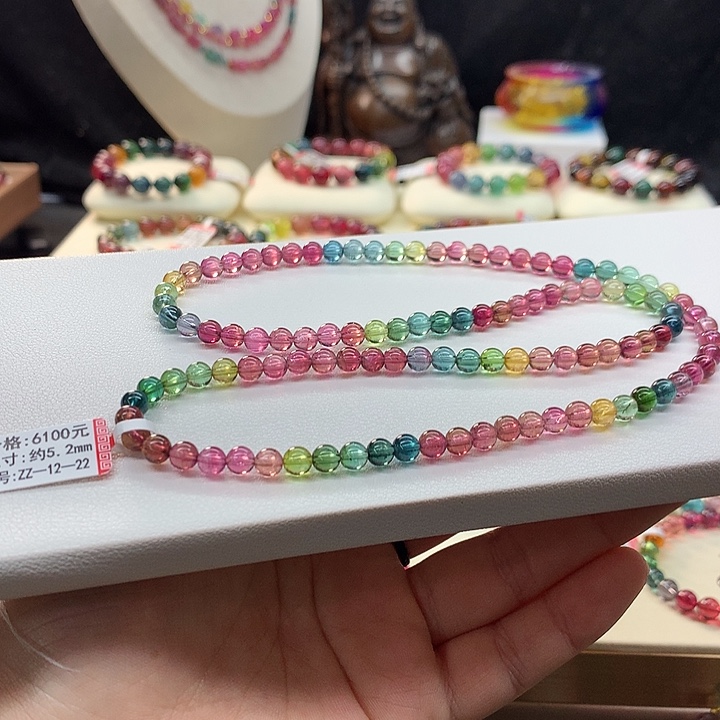 碧玺手链未镶嵌彩虹手串5.2mm