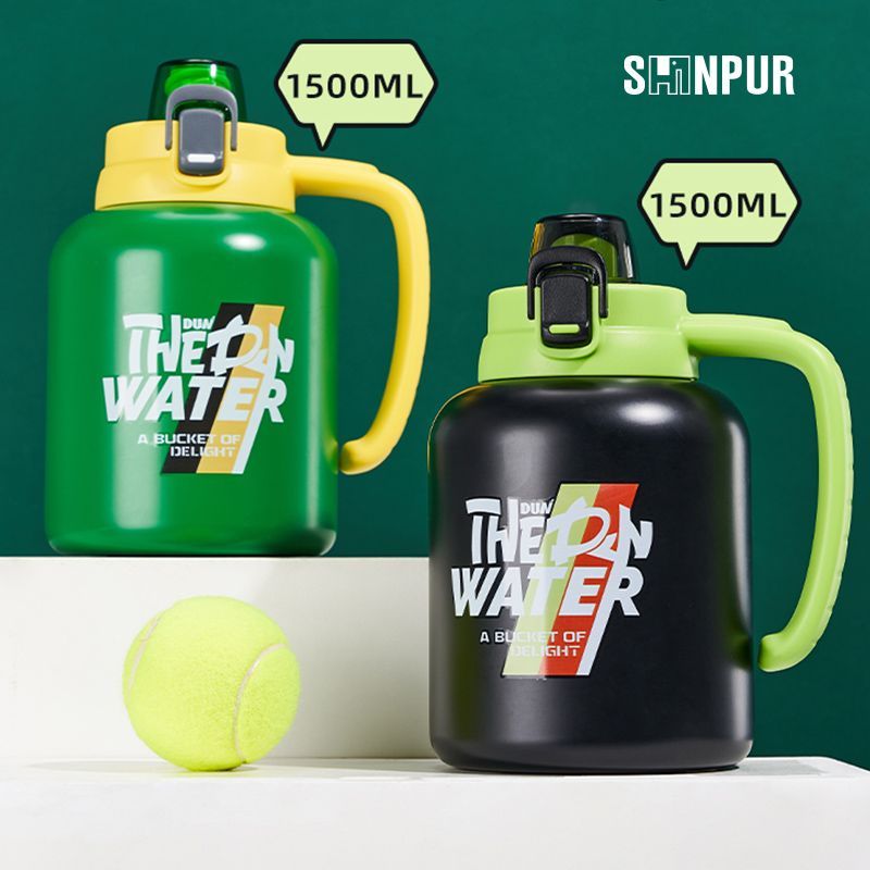 象普吨桶吨大容量保温杯男大号户外运动水壶大肚吸管杯子女保冷杯