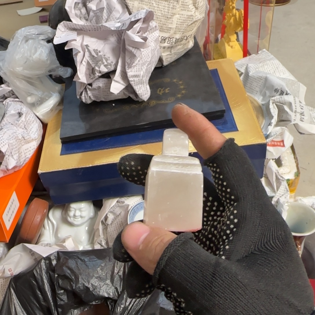 睡***星杂色豆（科檀/科特迪瓦檀木）