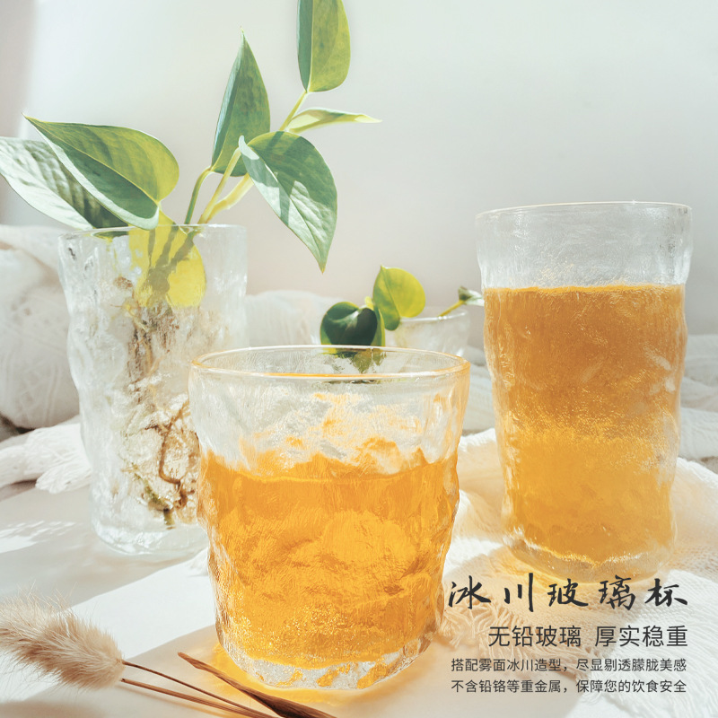 网红玻璃杯ins风简约冰川杯高颜值水杯果汁杯饮料啤酒杯子