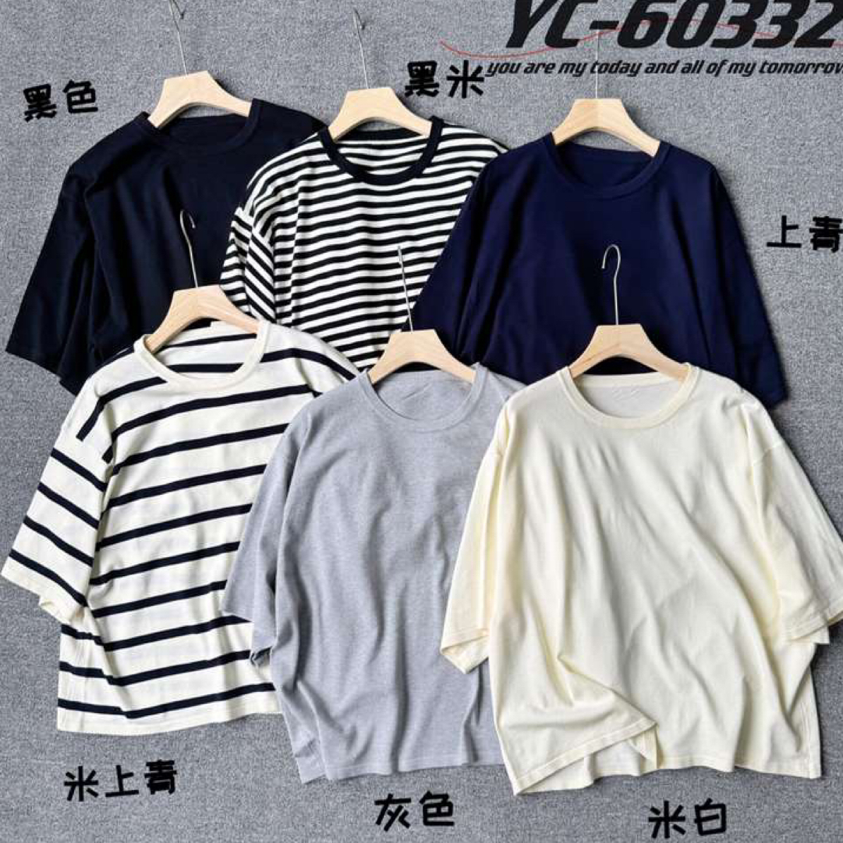 一粒沙海中袖圆领大版宽松套衫