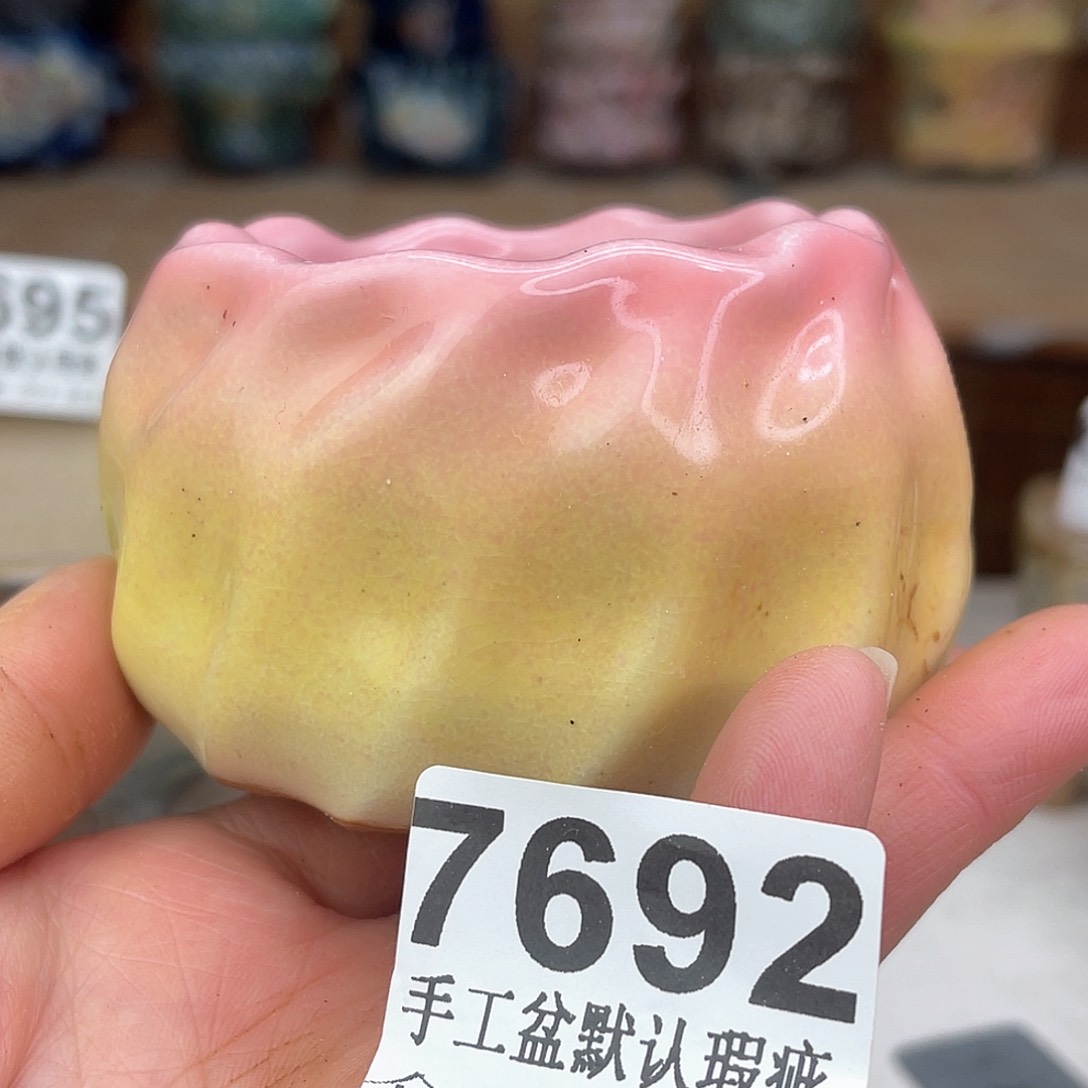 景德镇陶瓷艺术罐，全手工制作无脚