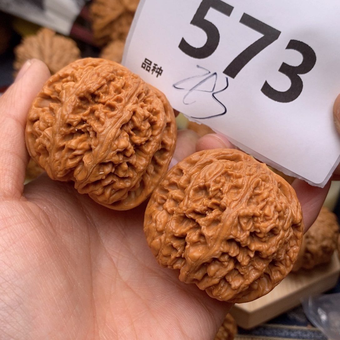 文玩核桃把件573号43cu jin