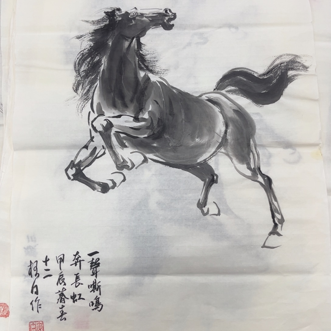 深***）国画四尺三开花鸟
