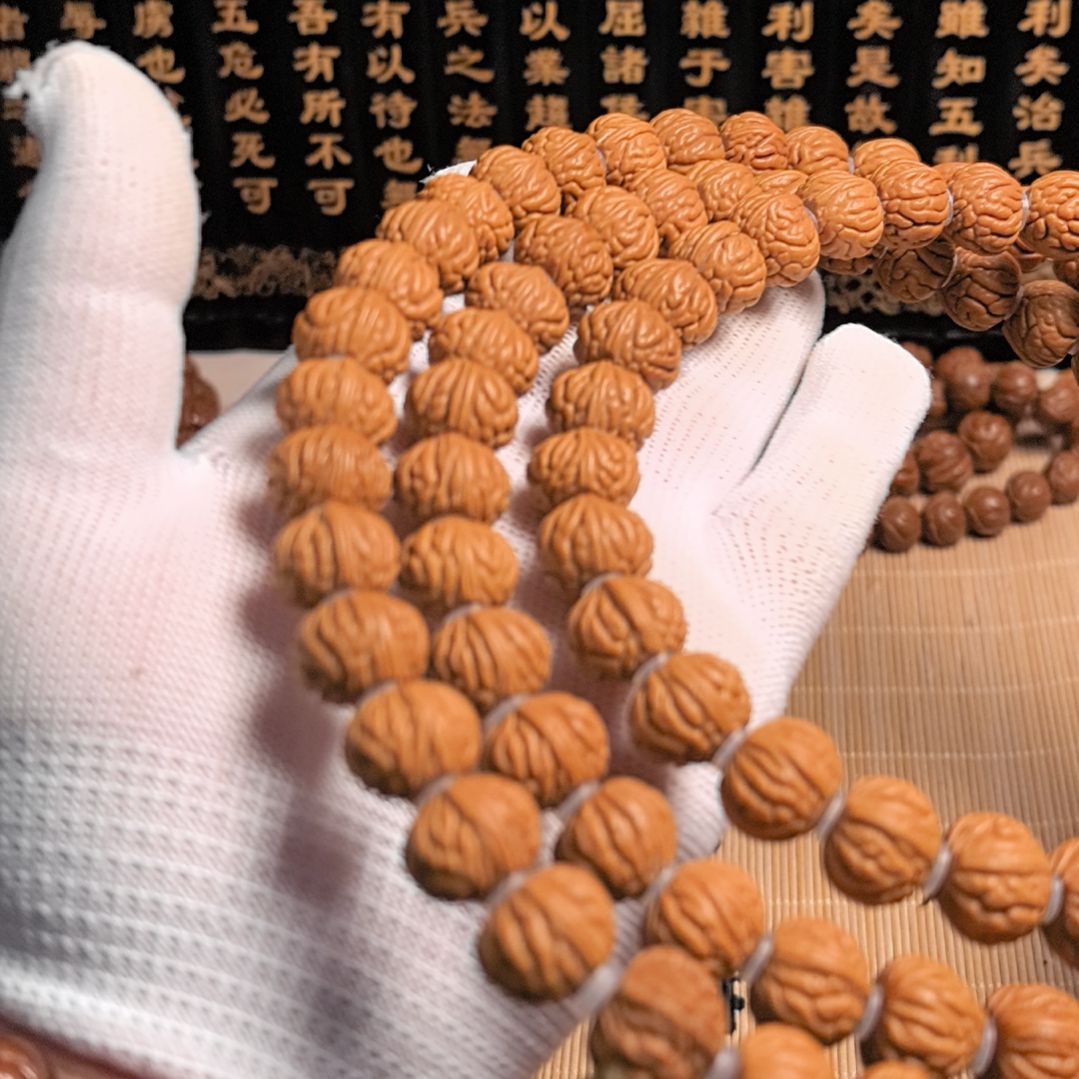 桃核吊坠风羽龙纹脖挂