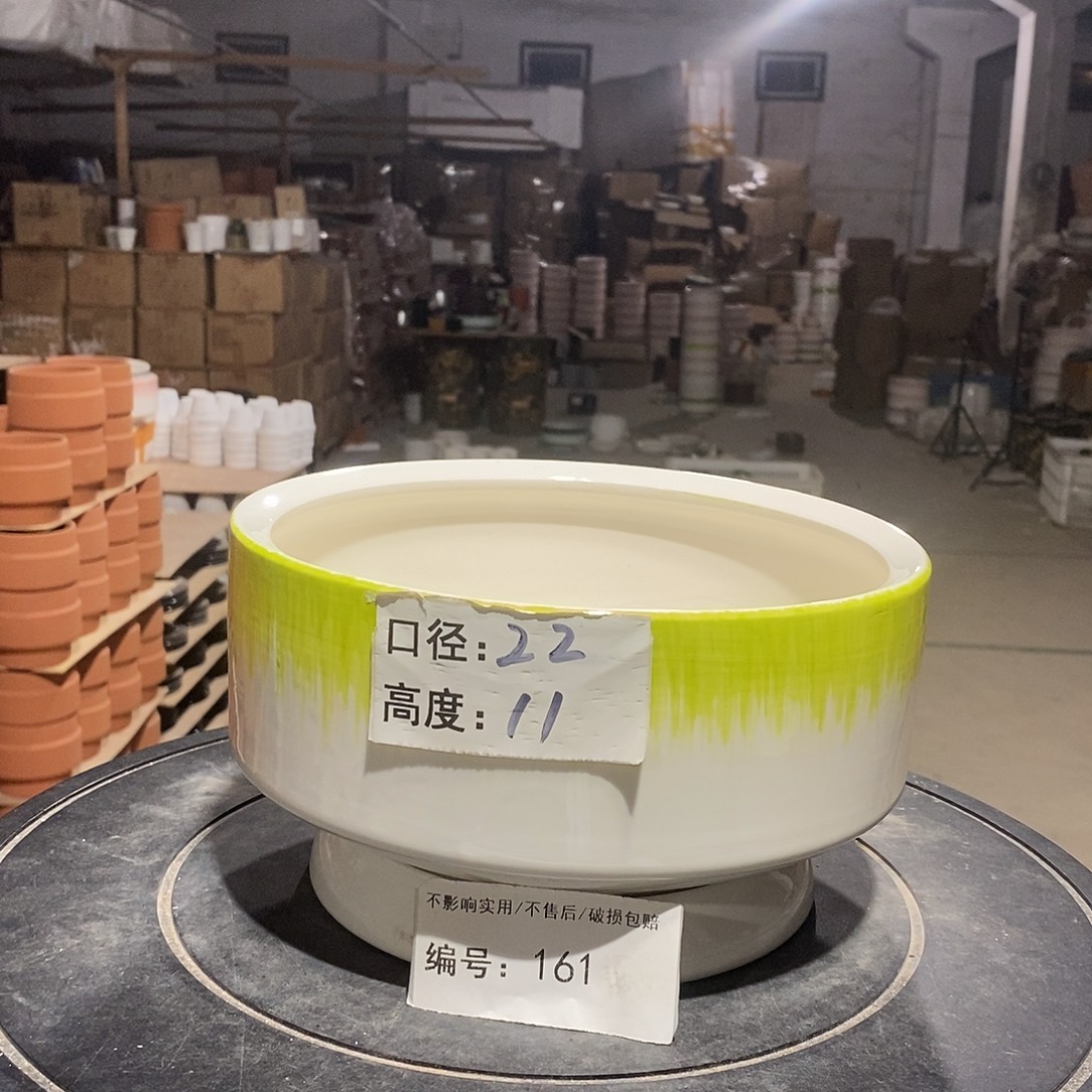 微瑕花盆-161-口22×11-1个