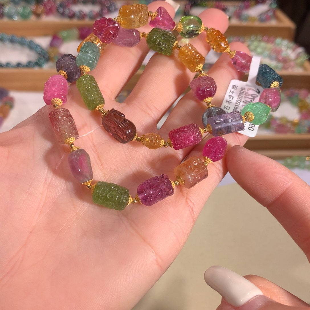 多样性发货一件未镶嵌碧玺