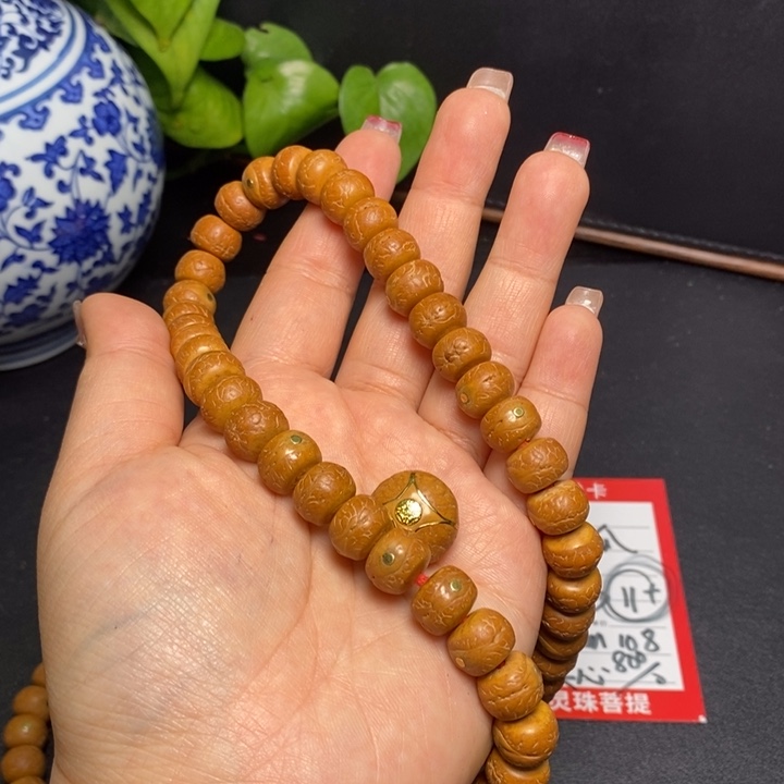 凤眼菩提手串尼泊尔