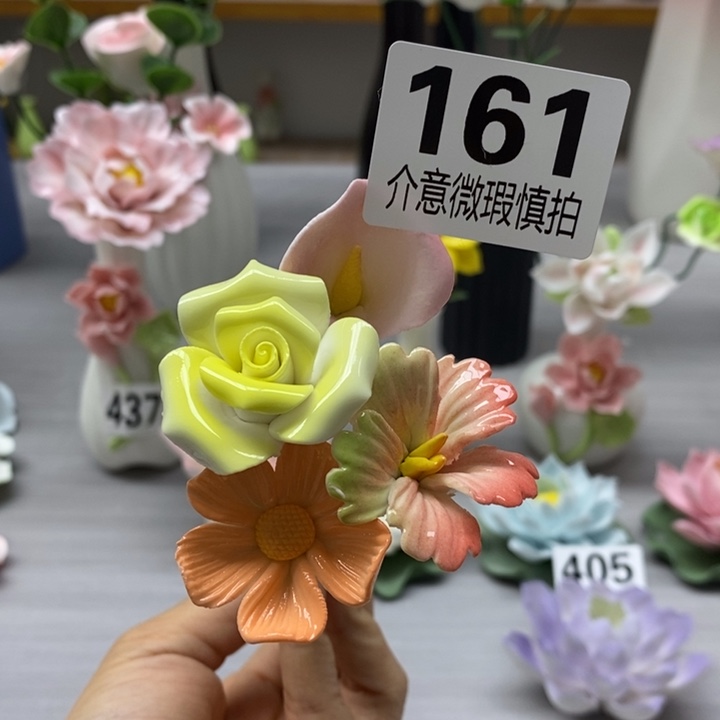 陶瓷陶瓷材料加工