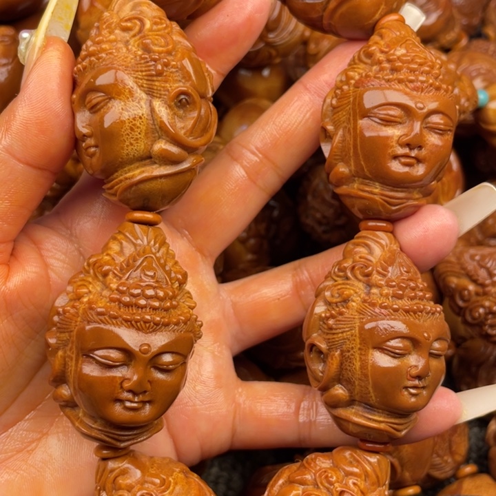 橄榄核吊坠含*草橄榄核