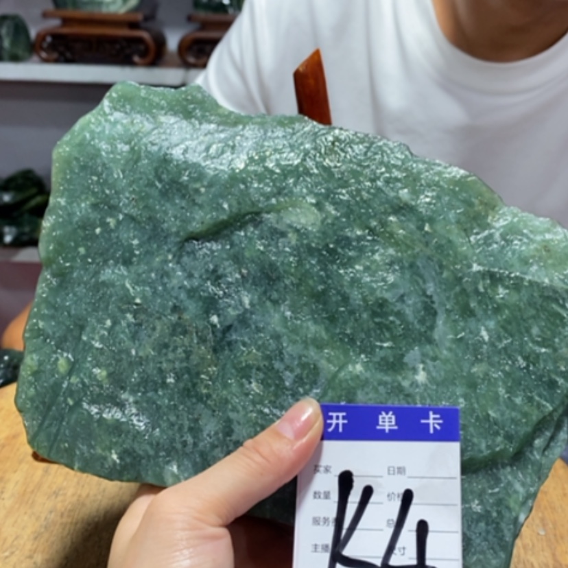 【闪购商品】蛇纹石玉未镶嵌岫玉