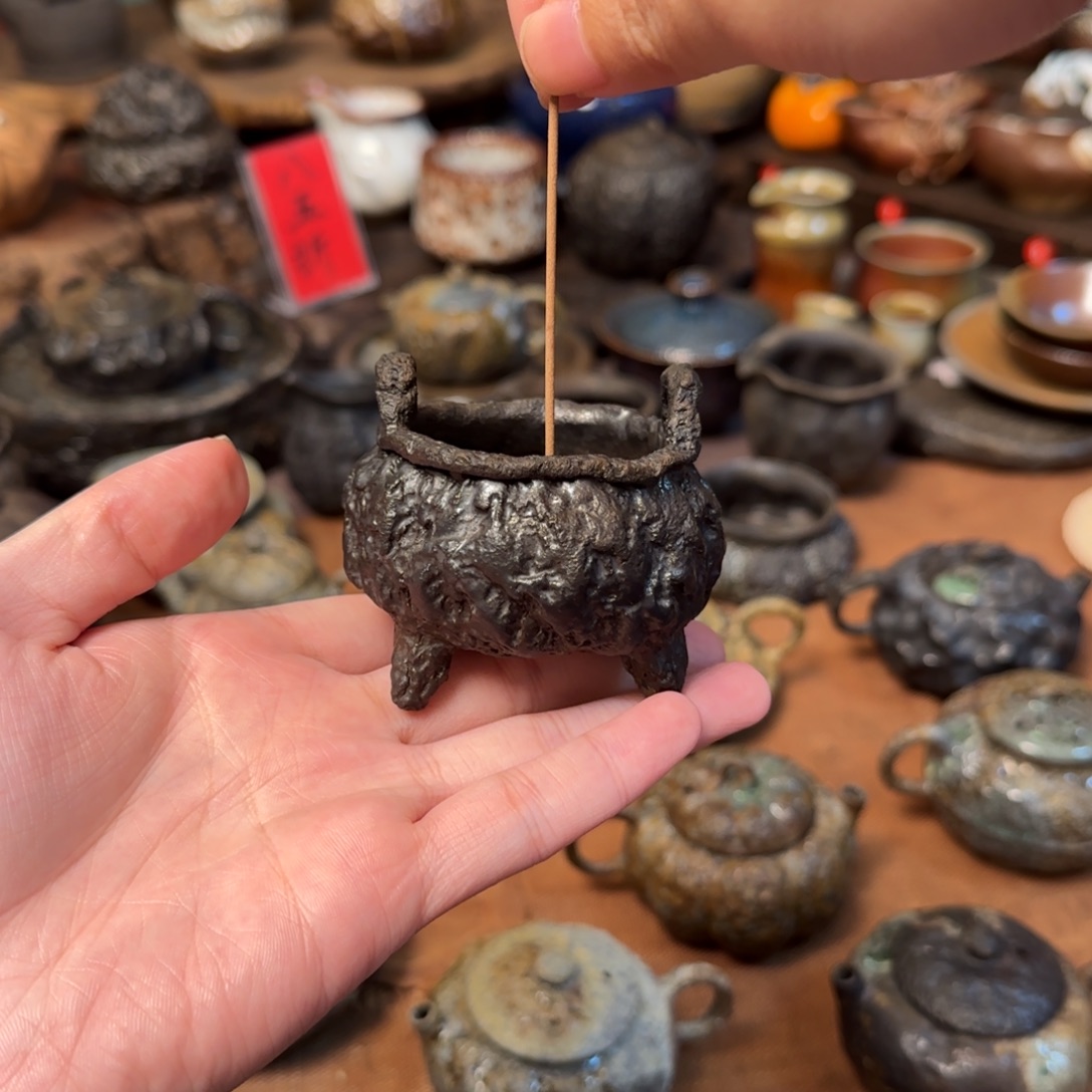 香鼎啊啊啊啊啊啊