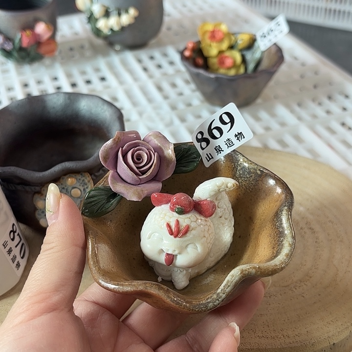山泉造物手工制作柴烧869