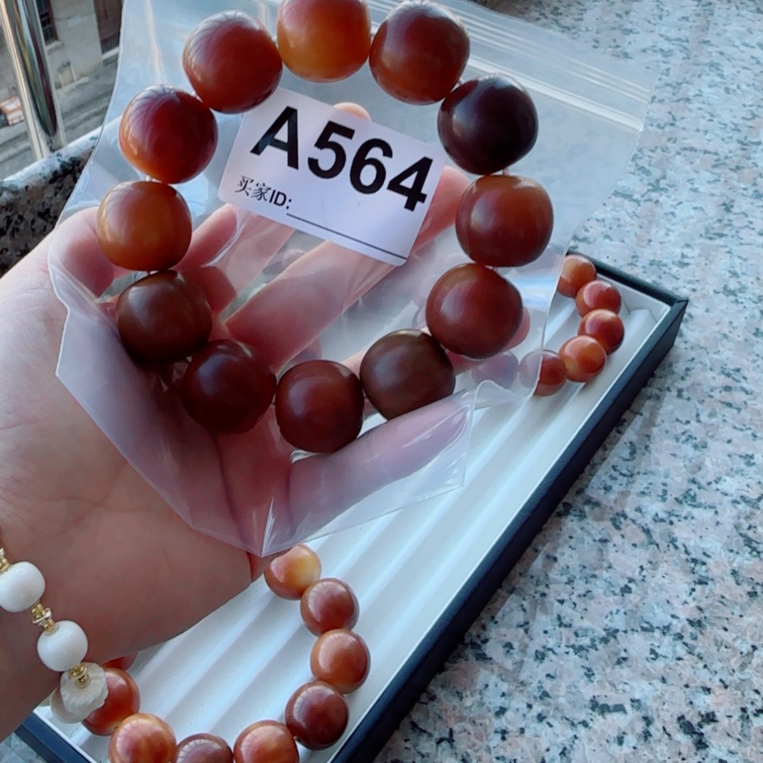 小***_菩提根/象牙果吊坠菩提2.2