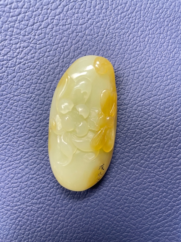 和田玉高品质挂坠