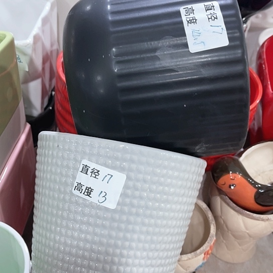 陶瓷外贸尾货多肉绿植陶瓷花盆