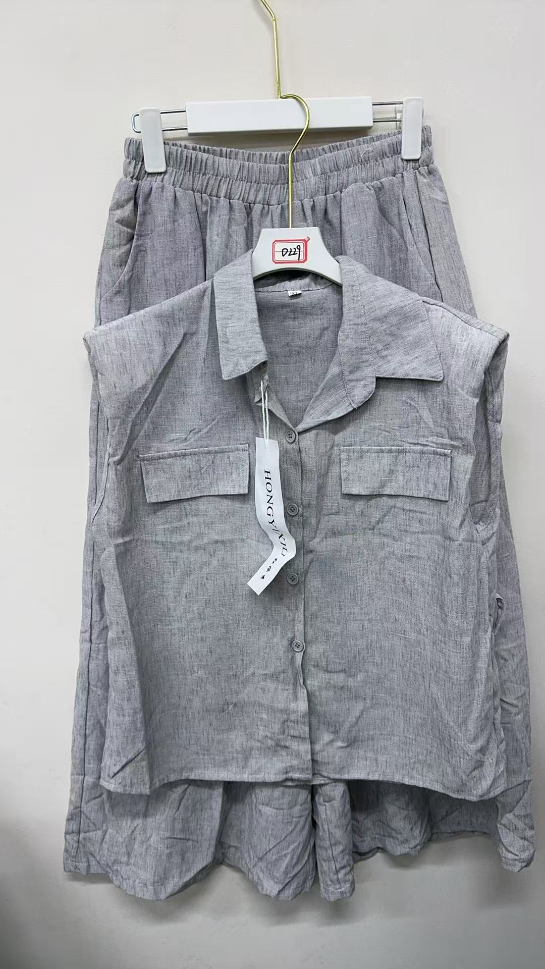 女士时尚套装D229-杰