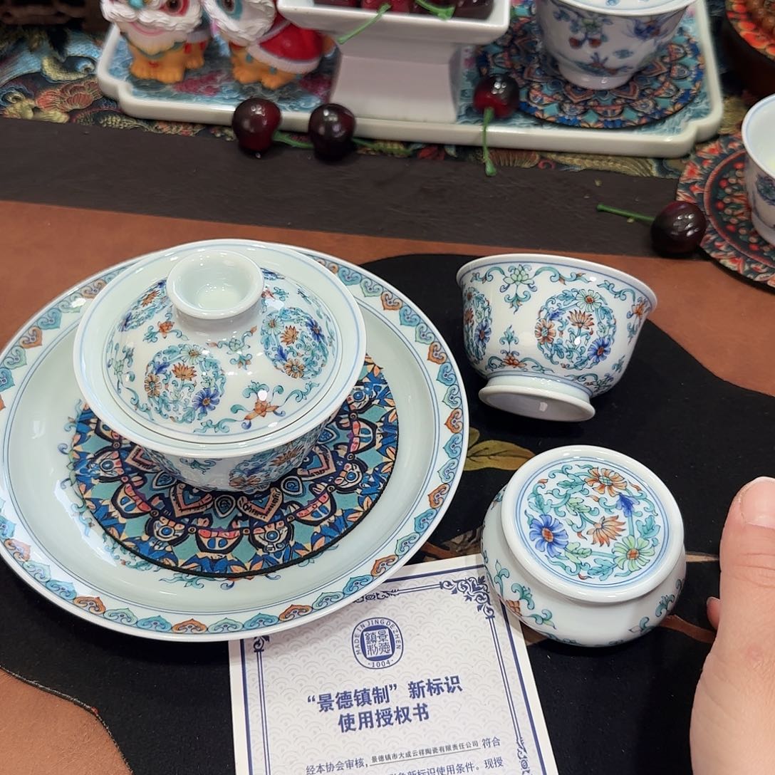 景德镇36790699589797989