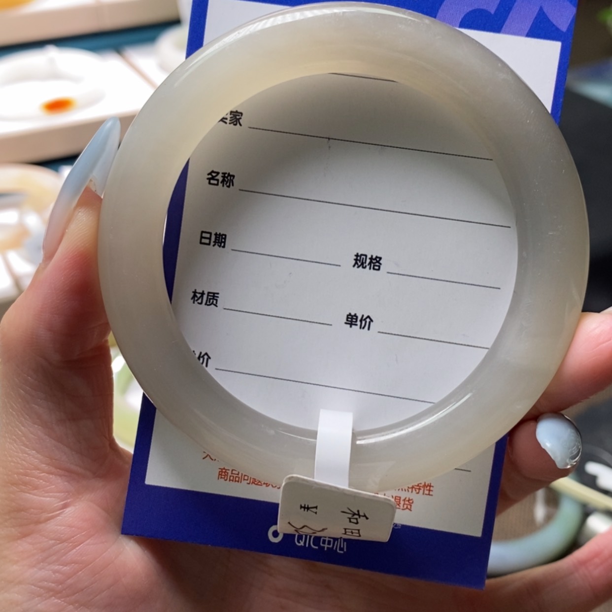 【闪购商品】和田玉手镯未镶嵌